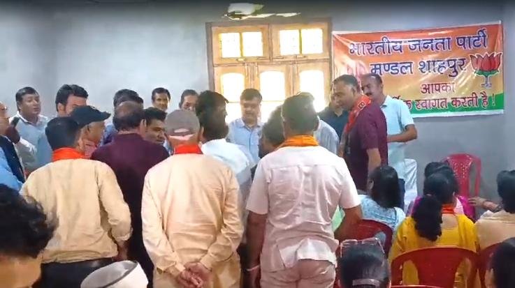  Uproar in the very first meeting of Shahpur BJP Mandal