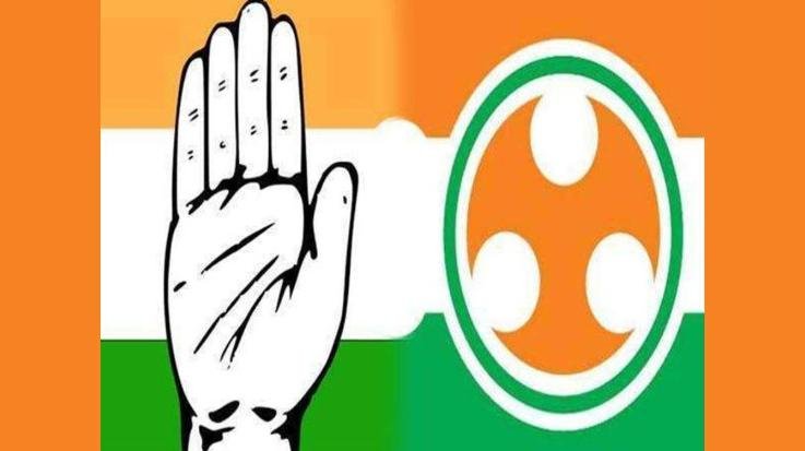 District Youth Congress Hamirpur, Constituent Assembly Badsar, Hamirpur and Bhoranj's executive dissolved