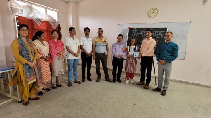 Hindi Day celebrated with great enthusiasm in Dadasiba College
