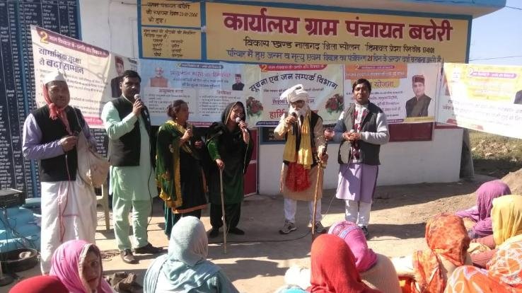 नुक्कड़ ‘ठगड़े री सीख’ से बताई सामाजिक सुरक्षा पैंशन योजना