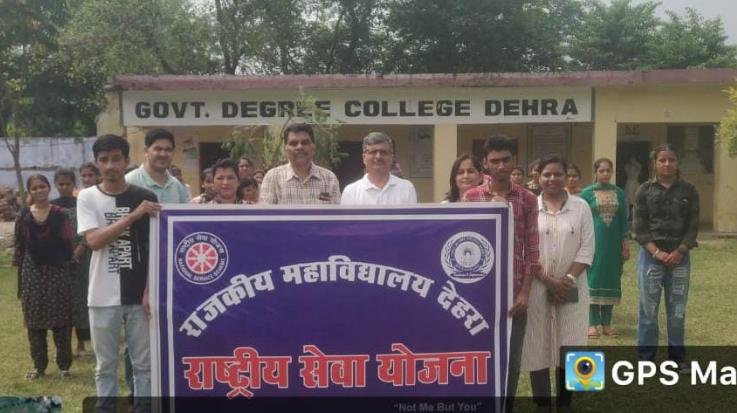 Students in Dehra College took pledge to be conscious about cleanliness