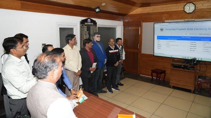  Now electricity connections will be available online