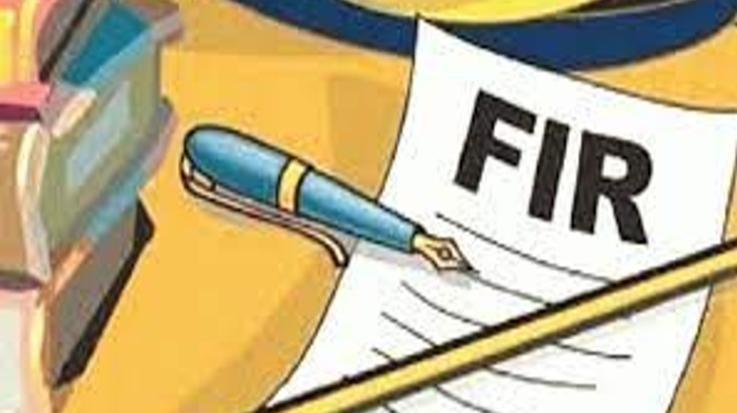 मामला दर्ज