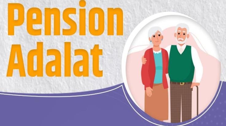 Dehra: Pension court will be held on 25th in Post Office Dehra