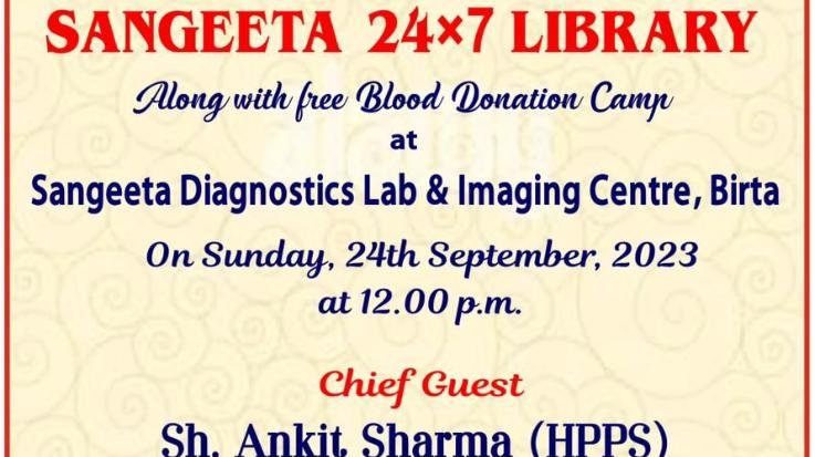 Sangeeta Library will be inaugurated on 24th in Birta, Kangra.