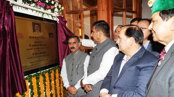 Historic Bantony Castle opens to the public