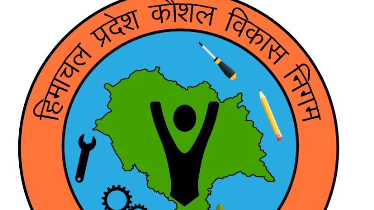 कौशल विकास कार्यक्रमों के लिए छंटनी 6 व 7 फरवरी को