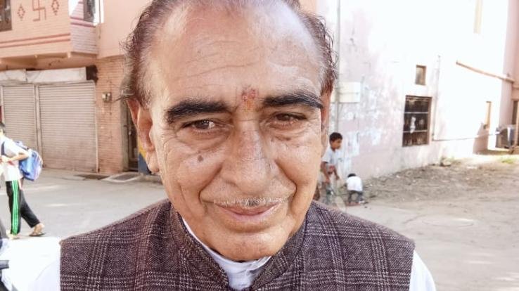 जिला पेंशनर्ज एवं वरिष्ठ नागरिक कल्याण संगठन की बैठक 7 फरवरी को 