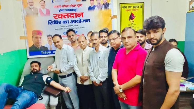 Solan: BJP Solan Mandal organized blood donation camp