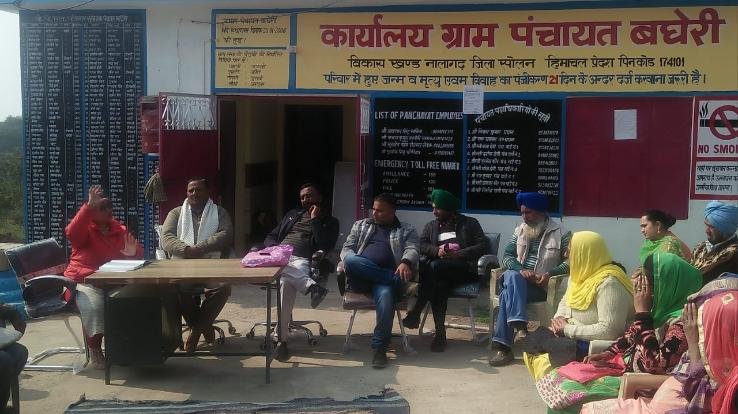 जनमंच के लिए 10 फरवरी तक स्वीकार किए जाएंगे आवेदन