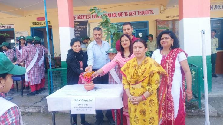 Solan: Meri Mati, Mera Desh Utsav celebrated in Koti School