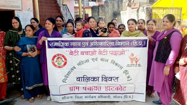 Help daughters to progress in other fields along with studies: Nisha Thakur