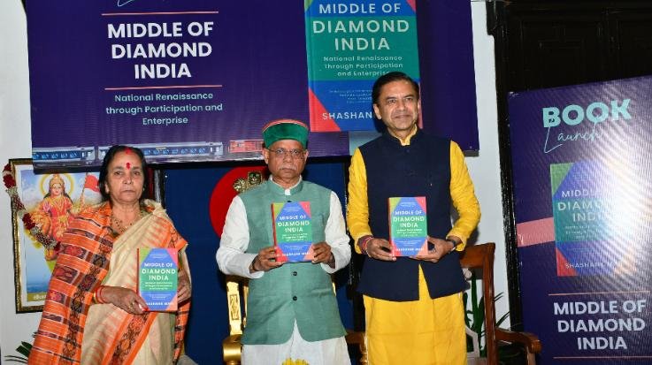 Governor released the book Middle of Diamond India
