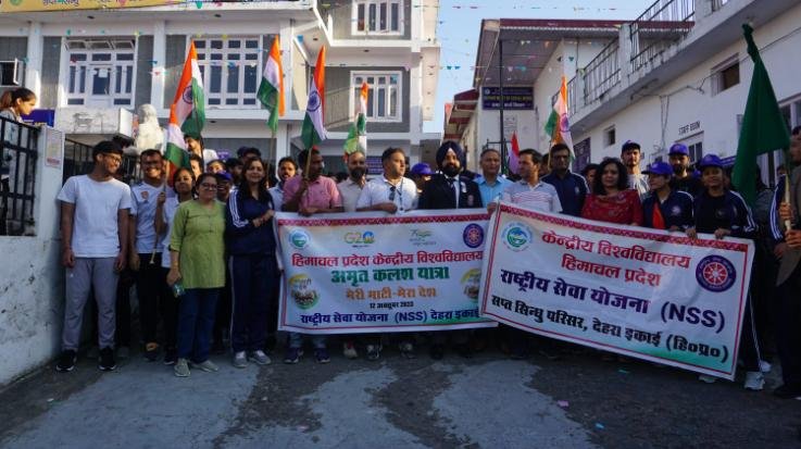 Dehra: CUHP organized drug free half marathon