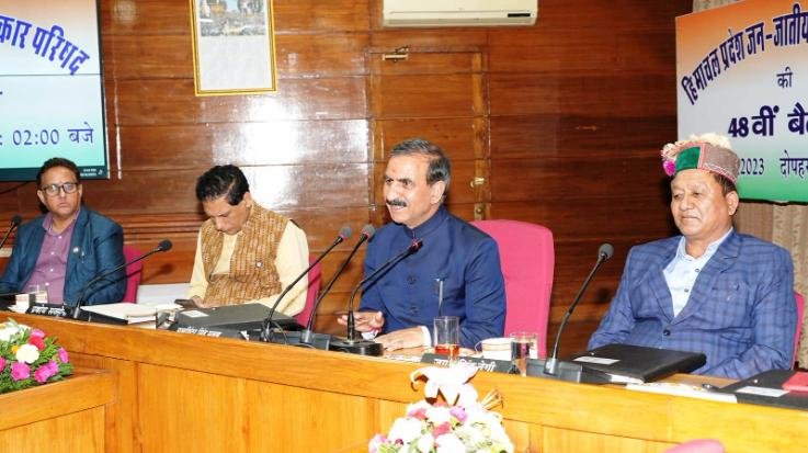 Solution to the problems of the people of tribal areas is the priority of the government: CM