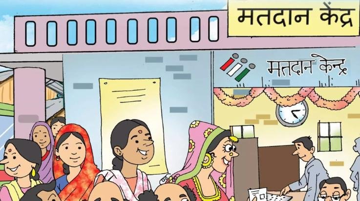 Solan: Lists of polling stations finally published