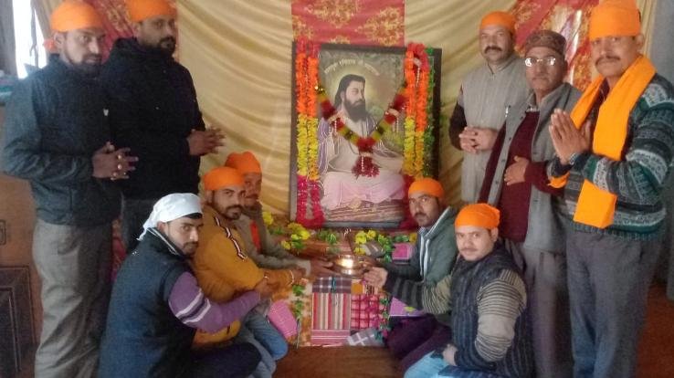 गुरु रविदास जयंती का 643वां प्रकाशोत्सव  अर्की के बरयाली गुरुद्वारे में धूमधाम से मनाया गया 