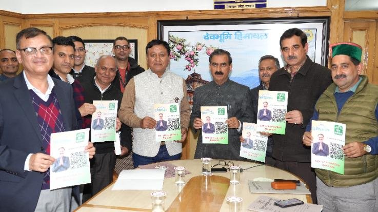 Chief Minister launches 'Him Samachar' app of Information and Public Relations Department