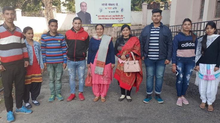 सामाजिक संस्था रेनबो स्टार क्लब की बैठक का आयोजन