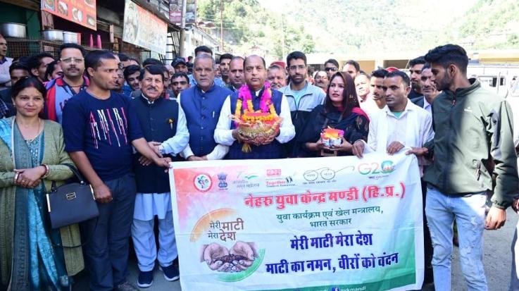  Mandi: Dismissing from job for reminding of election promise is dictatorial: Jairam