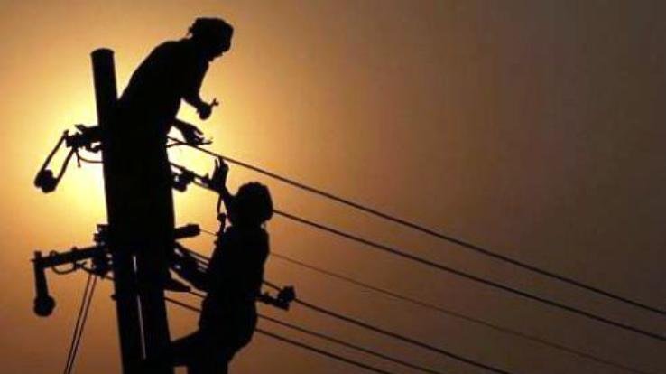Electricity supply will be disrupted on 26th October