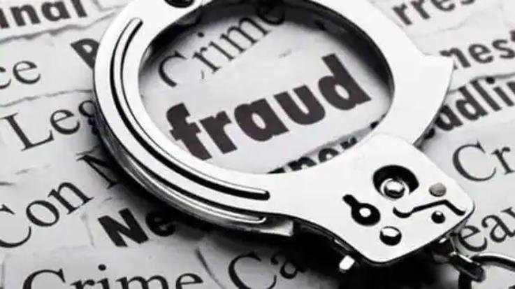 Dehra: Clicked on the link, one lakh was deducted from the account