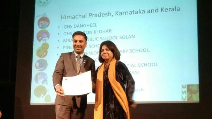 पाइनग्रोव स्कूल ने प्राप्त की एक और उपलब्धि 