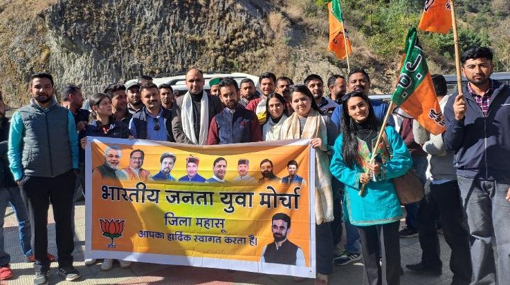 District Mahasu BJYM held introduction meeting in Theog