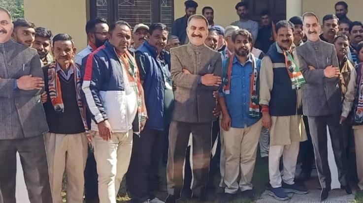  Reconciliation Block Congress inquires about Chief Minister's well being from Sanjay Chauhan
