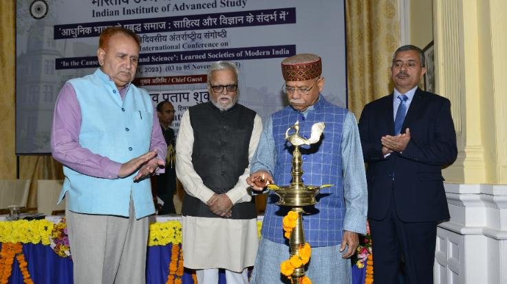 Governor inaugurates international conference at Indian Institute of Higher Studies 123