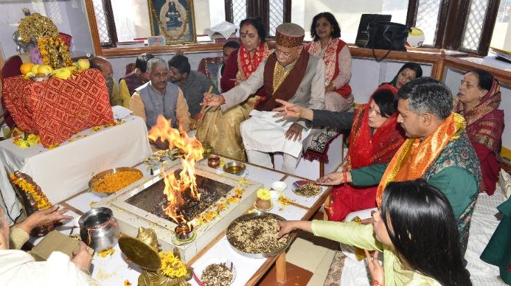Ramayana recitation organized at Raj Bhavan