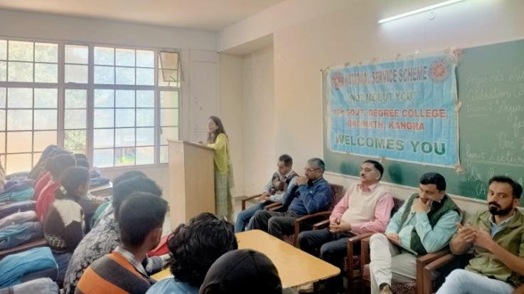Baijnath: Pandit Sant Ram Mahavidyalaya celebrated Ayurveda Day