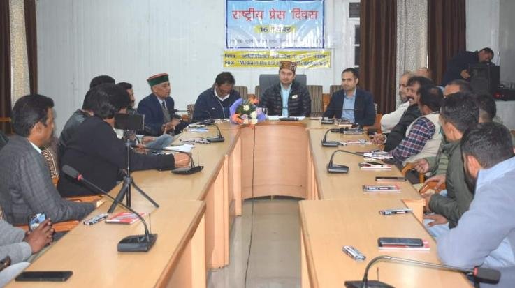 Chamba: Media is an integral part of democracy: Deputy Commissioner