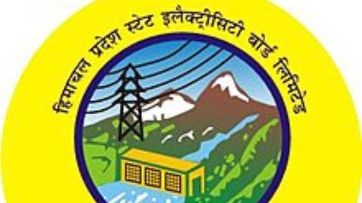 जनवरी माह में विद्युत बिल जमा न करवाने वाले उपभोक्ताओं के कटेंगे कुनेक्शन