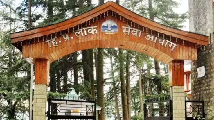 काँगड़ा : अभ्यर्थियों ने उठाई राज्य पात्रता परीक्षा फार्म भरने की तिथि बढ़ाने की मांग