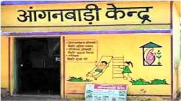  Dehra: Selection exam of Anganwadi worker and assistant postponed