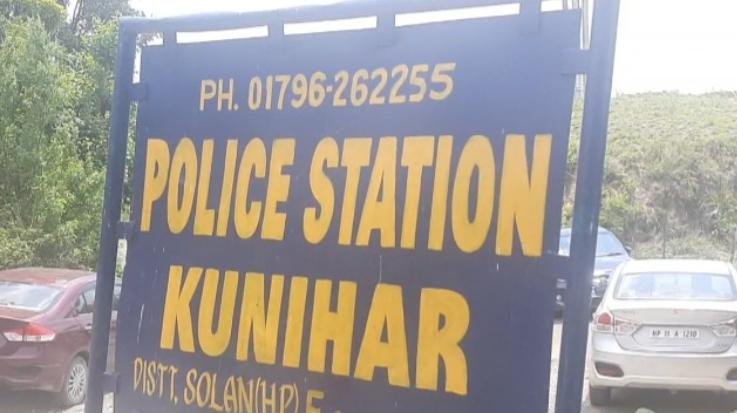 Kunihar: Woman's mother and daughter beat up with kicks and punches in Gamjhun
