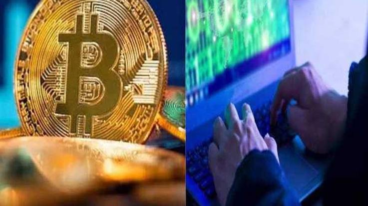  Crypto currency fraud: Accused made investors travel abroad