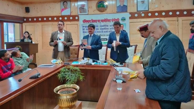 Shimla: Follow your duties along with your rights: Prof. Rajendra Verma