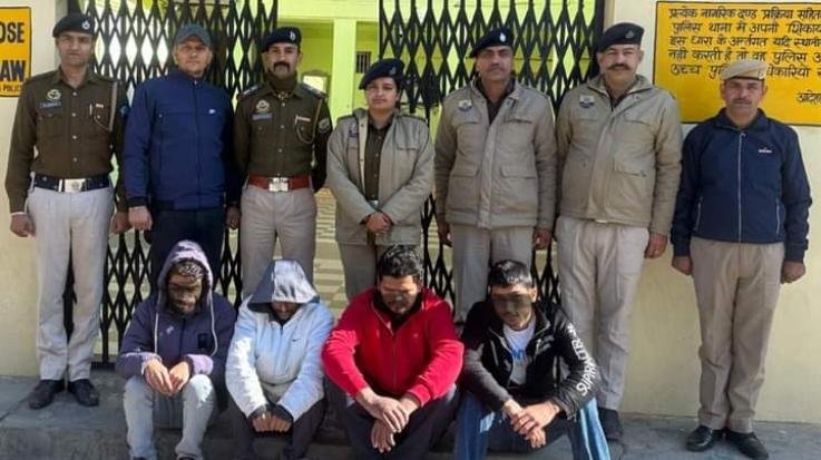 Chitta supplier arrested by police in Solan