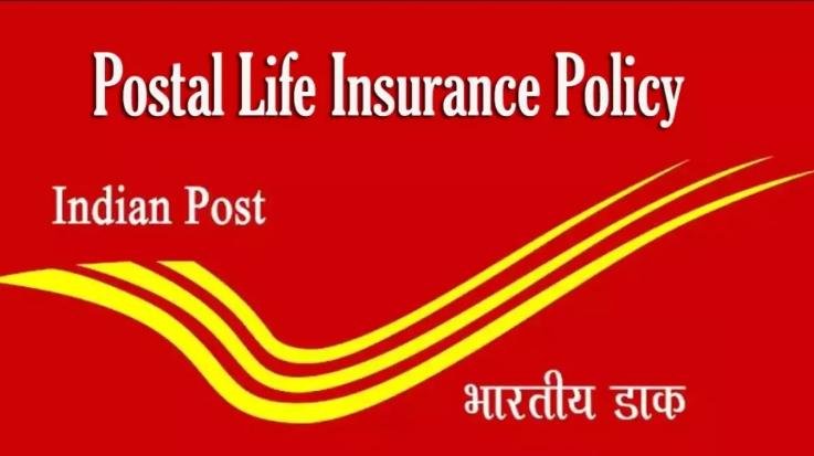 Solan: India Post Payments Bank launches personal accident insurance scheme
