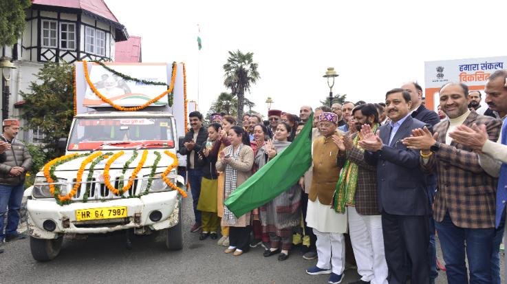 Governor flags off vehicles of Vikas Bharat Sankalp Yatra