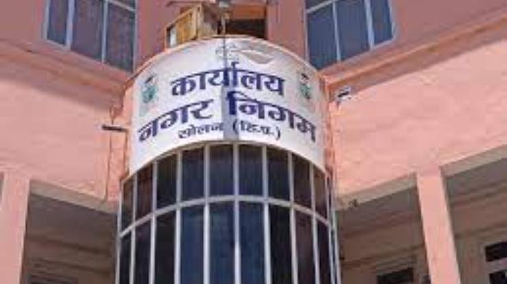 Solan: New mayor and deputy mayor of Municipal Corporation Solan will be elected on December 4.