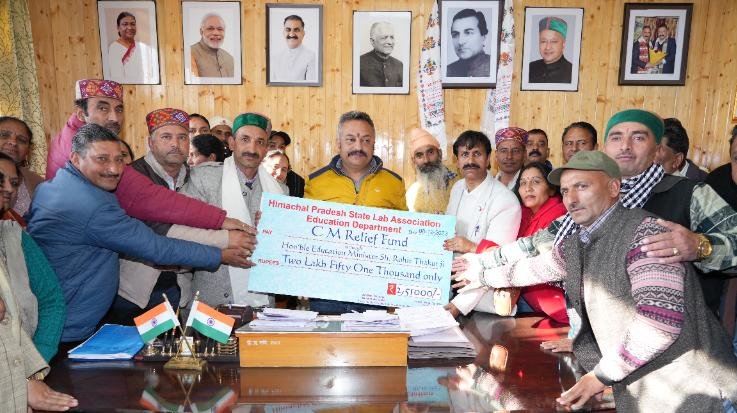 State Lab Association contributed Rs 2.5 lakh to the Chief Minister's Relief Fund
