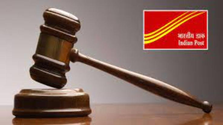 Shimla: Dak Adalat will be organized in the state on 18th