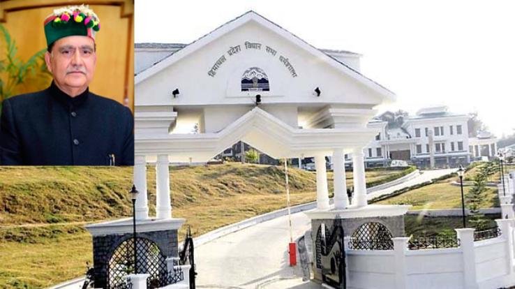  Dharamshala: Assembly session in Tapovan from tomorrow, total 5 meetings will be held