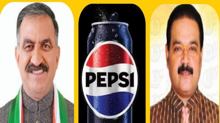 CM will lay the foundation stone of Pepsi plant in Malout, Indora tomorrow 363