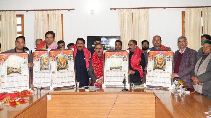 Dharamshala: Devotees of Mata Rani got the facility of virtual worship