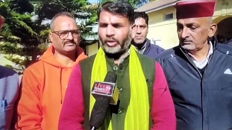 Hamirpur: BJP filed a complaint with the police for breaking the foundation stone plaque.