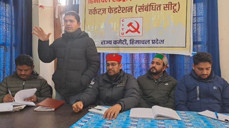  Shimla: Sir, Municipal Corporation is exploiting outsourced laborers and supervisors: CITU